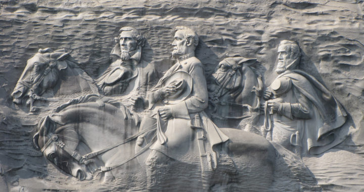 Atlanta Chapter of the NAACP WANTS ALL Confederate symbols at Stone Mountain Park Removed